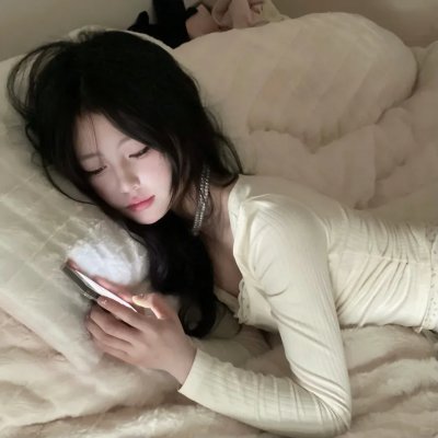 邻人似银河
