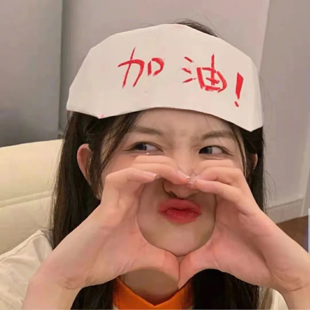 玛丽为了回忆